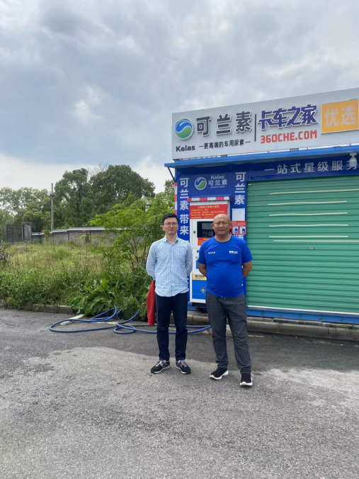 1682220323894372.png 6c7e057bceea61c80d0bc8c201fe900.png