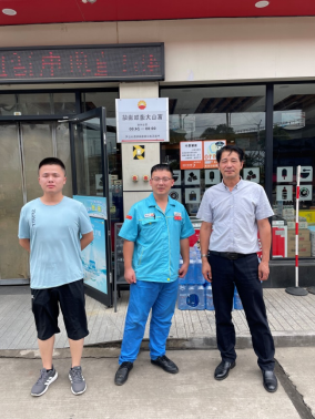 1694769931286204.png e97d7e24c5147879b9794d175da1951.png