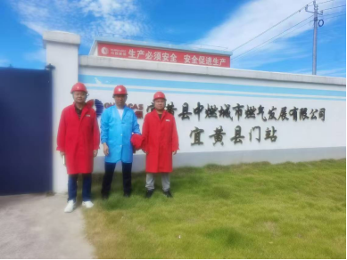 1737012756247174.png 3264aa1317c139885f16e255724a7c3.png