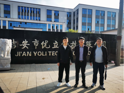 1744362465467798.png 037c087f54aa695f86c6137741cfd6d.png