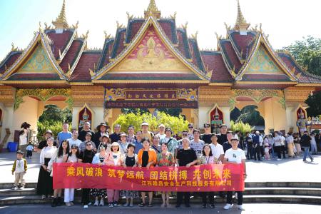 云南游