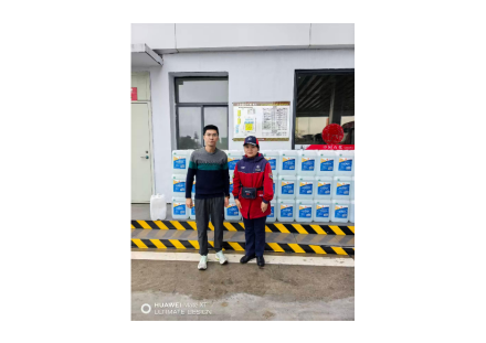1781257391534052.png b7f36e2eb7079f3f54af288d43562556.png